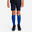 Dětské fotbalové kraťasy F500 tmavě modré