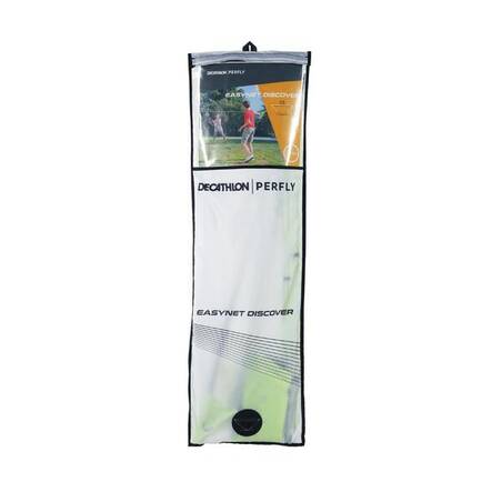 BADMINTON EASY NET DISCOVER YELLOW