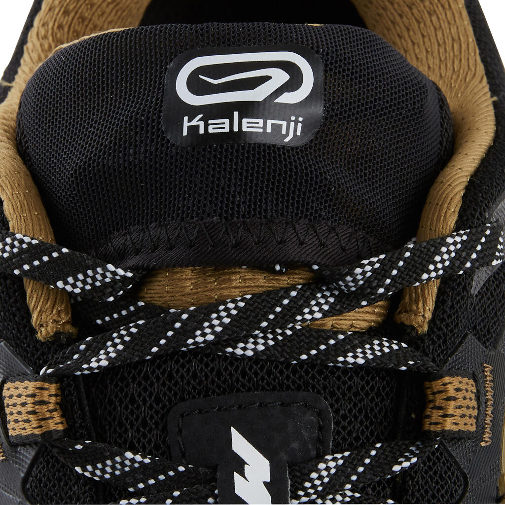 CHAUSSURE TRAIL RUNNING KIPRUN  MT HOMME NOIR BRONZE