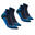 Chaussettes de randonnée montagne tiges mid. 2 paires Forclaz 500 bleu foncé