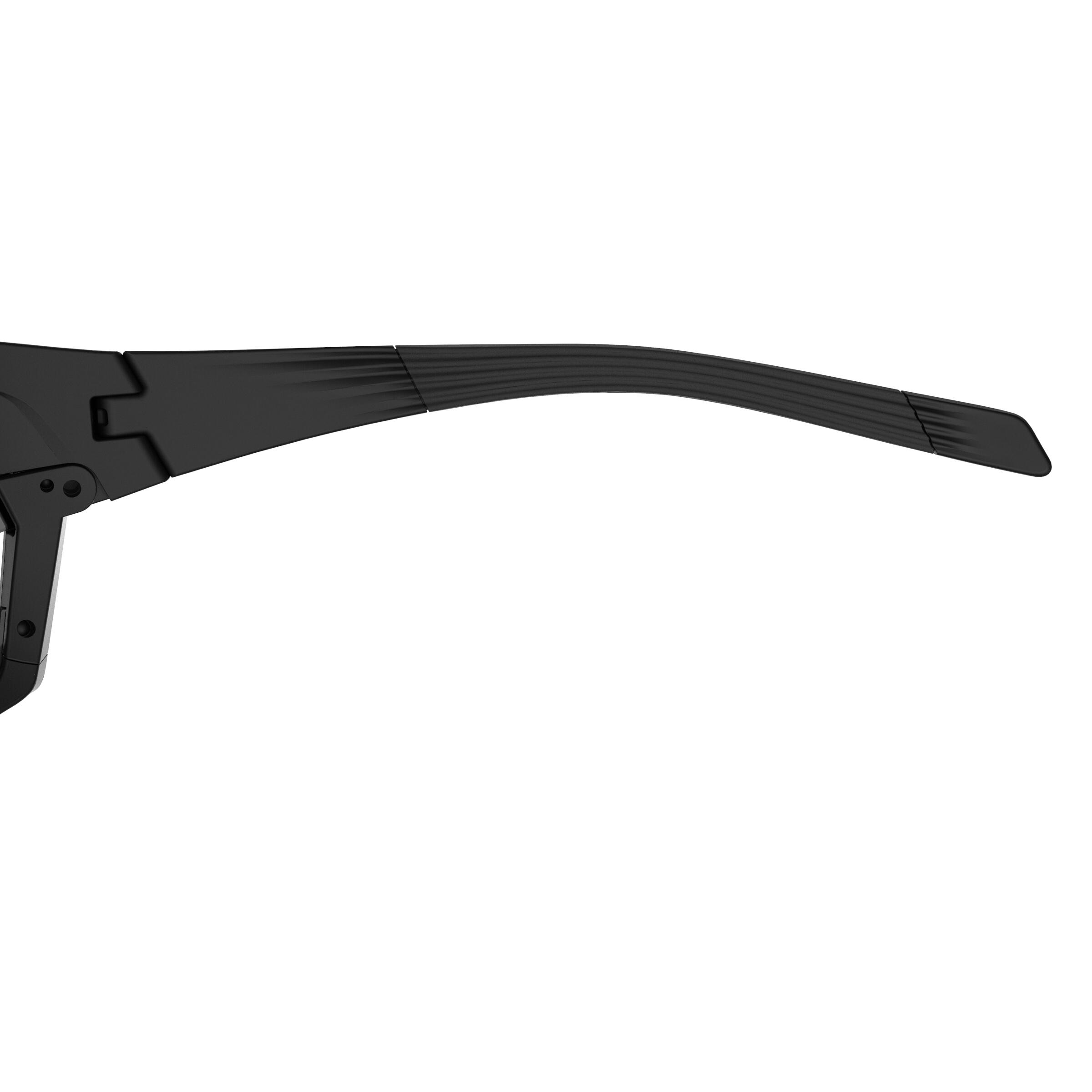 Очки для горного кросс-кантри с переменными линзами XC RACE КАТ 0+3 ROCKRIDER