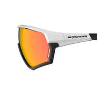 MTB Sonnenbrille XC Race wechselbare Gläser Kat. 0 & 3 weiß