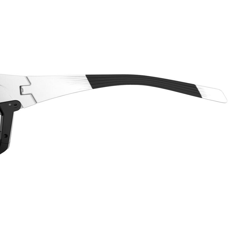 Cyklistické brýle XC RACE s vyměnitelnými skly KAT 0+3 bílé 