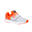KIDS' ATHLETICS SHOES - AT EASY - RED/GREY
