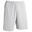成人款環保設計足球短褲 F100－白色