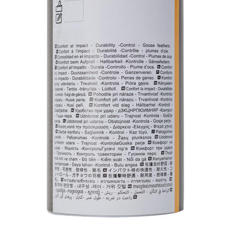 Воланы с перьевым оперением Fsc 930 speed 77 x 12 шт. 