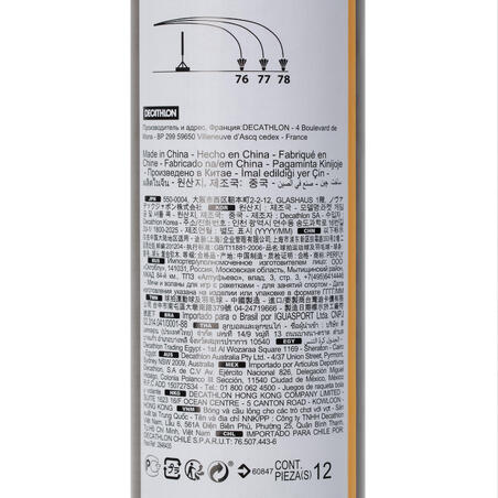 Воланы с перьевым оперением Fsc 930 speed 77 x 12 шт. 