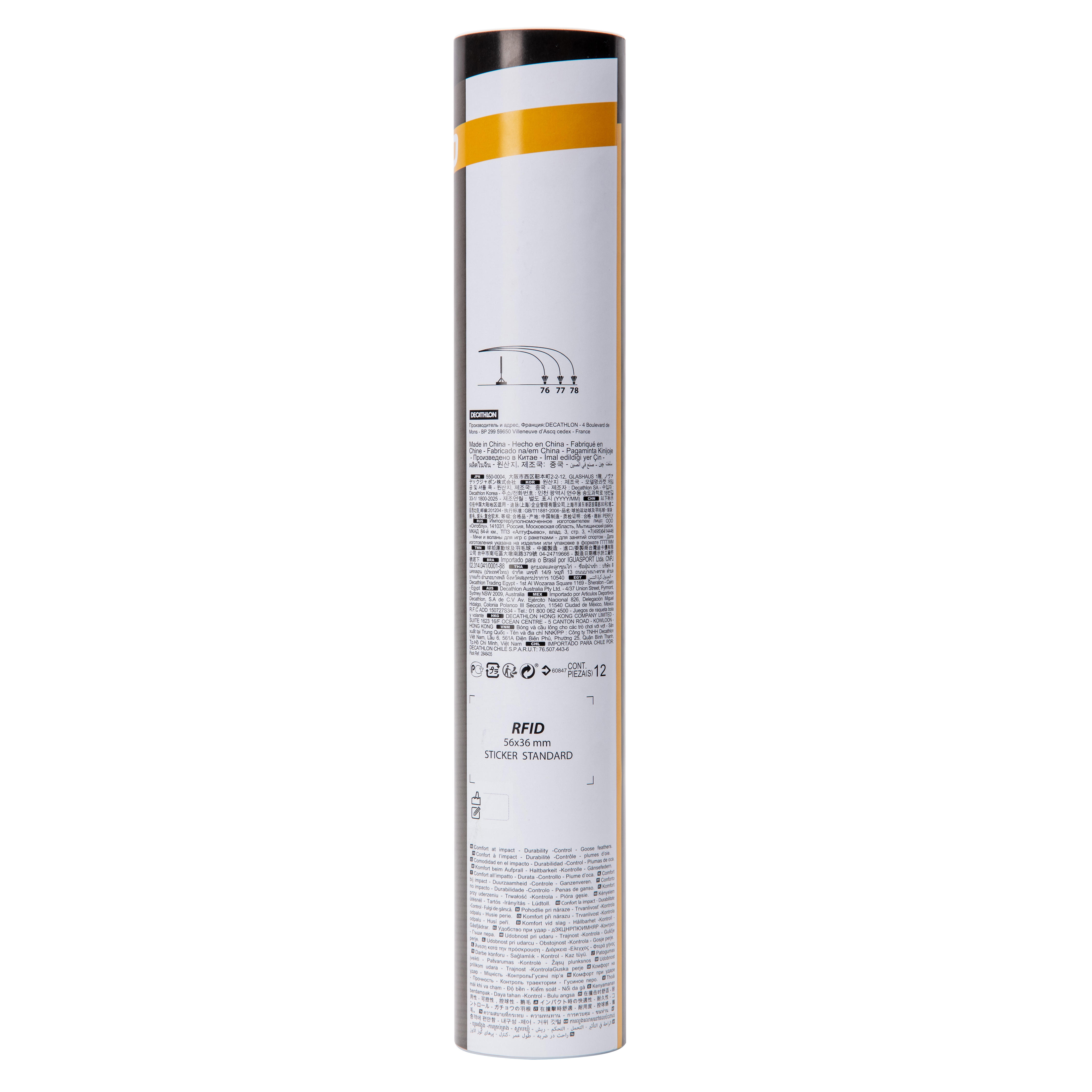 Feather Shuttlecock Speed 77 12-pk - FSC 930 White - PERFLY