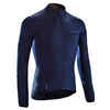 RCR Ultralight Packable Windproof Jacket - Blue