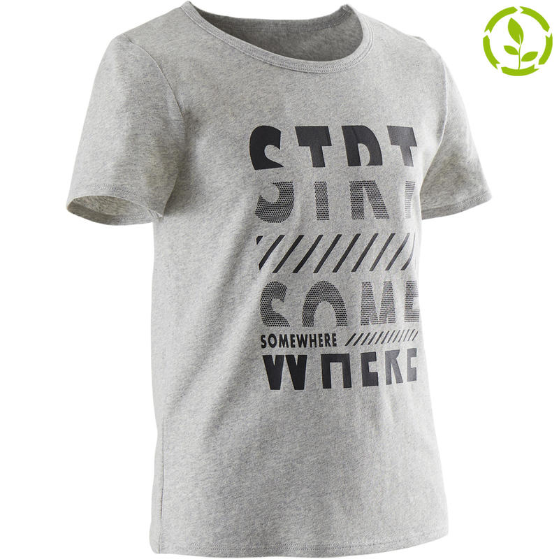 Футболка для мальчиков 100