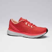 RUN SUPPORT WOMEN'S RUNNING SHOES CORAL