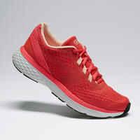 RUN SUPPORT WOMEN'S RUNNING SHOES CORAL