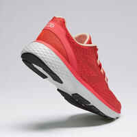 RUN SUPPORT WOMEN'S RUNNING SHOES CORAL