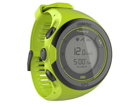 Kalenji ONmove 500 HRM