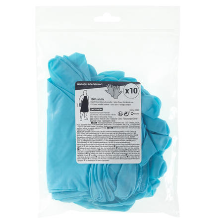 Комплект из 10 пар коротких перчаток для охоты