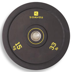 Barre olympique 15 kg decathlon Clearance
