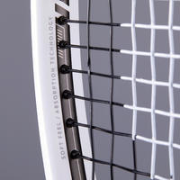 Raquette de tennis  - TR 960 précision 300 g