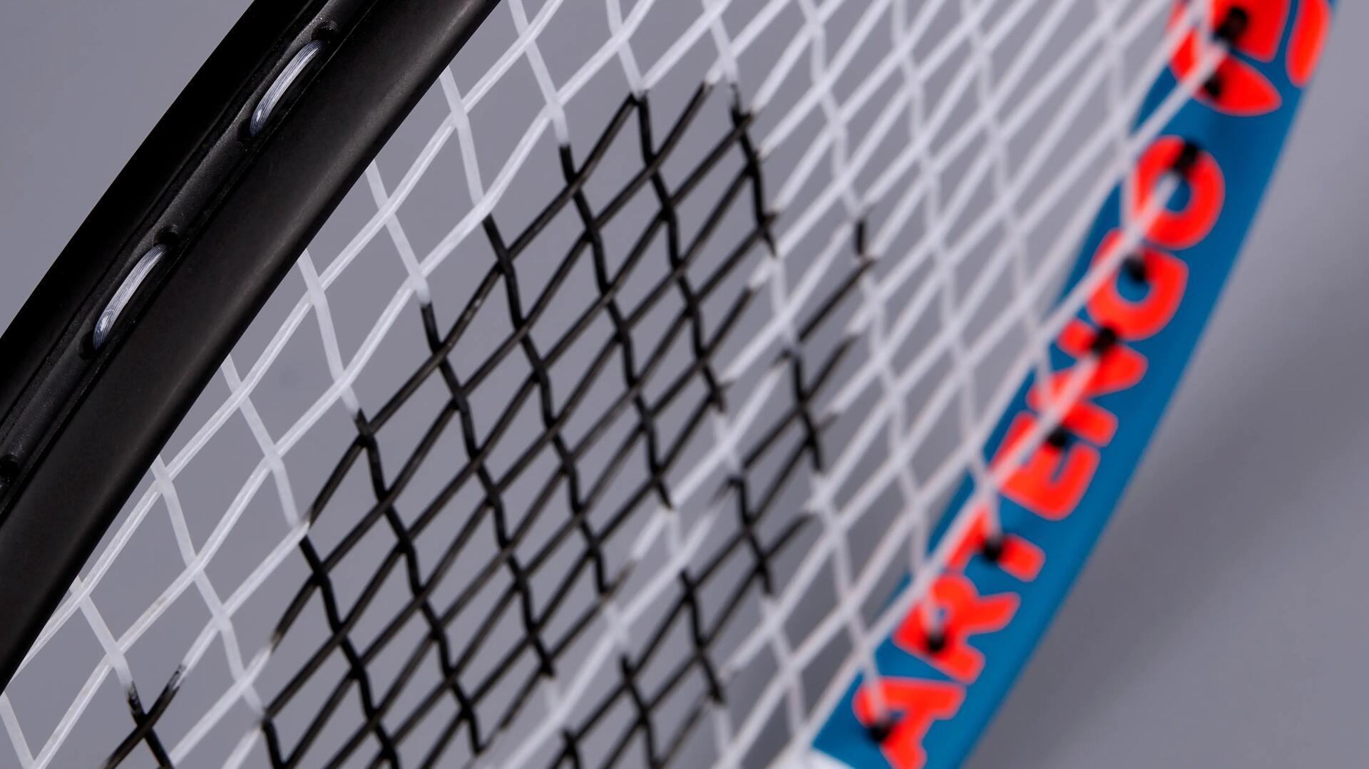 Artengo tennis racket