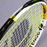 TR530 23 Kids' Tennis Racket - Yellow