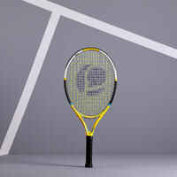 TR530 23 Kids' Tennis Racket - Yellow