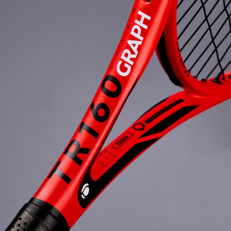 成人款碳纖維網球拍TR 160－橘色