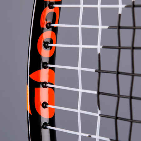 TR130 Size 25 Kids' Tennis Racket