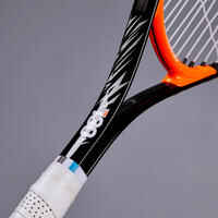 TR130 Size 25 Kids' Tennis Racket