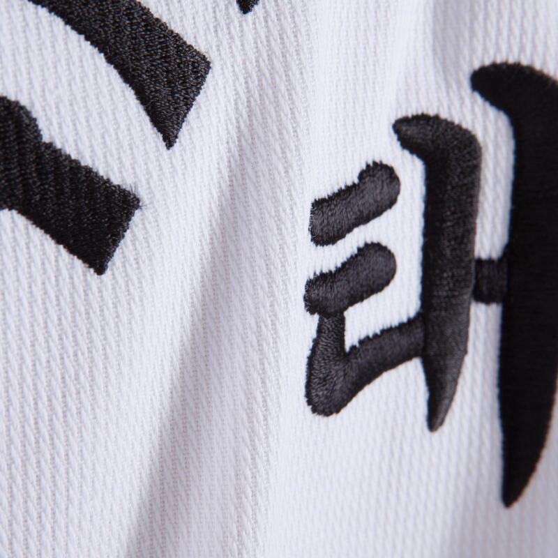 Yetişkin Taekwondo Doboku - 500