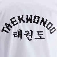 500 Adult Taekwondo Dobok Uniform