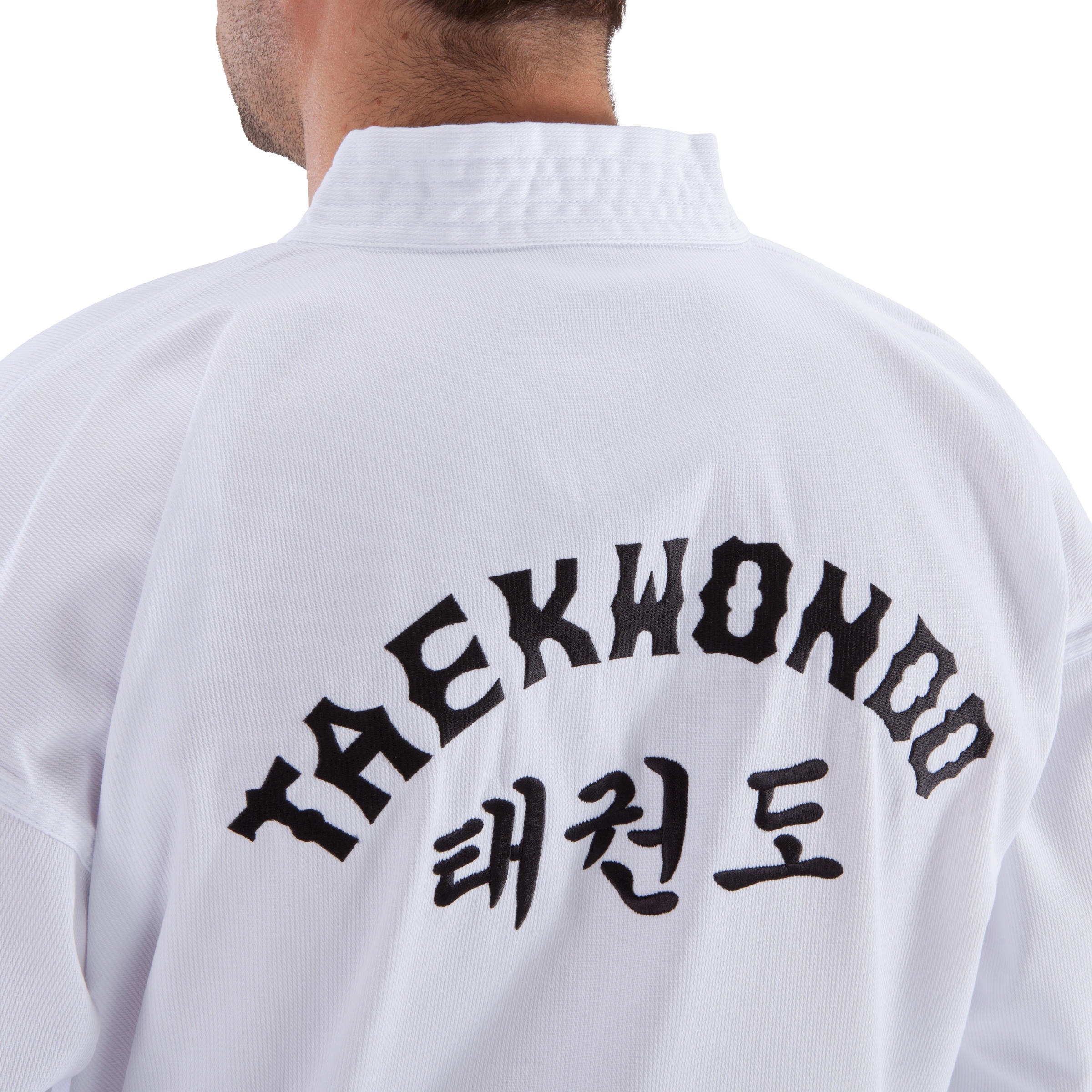500 Adult Taekwondo Dobok Uniform 6/11