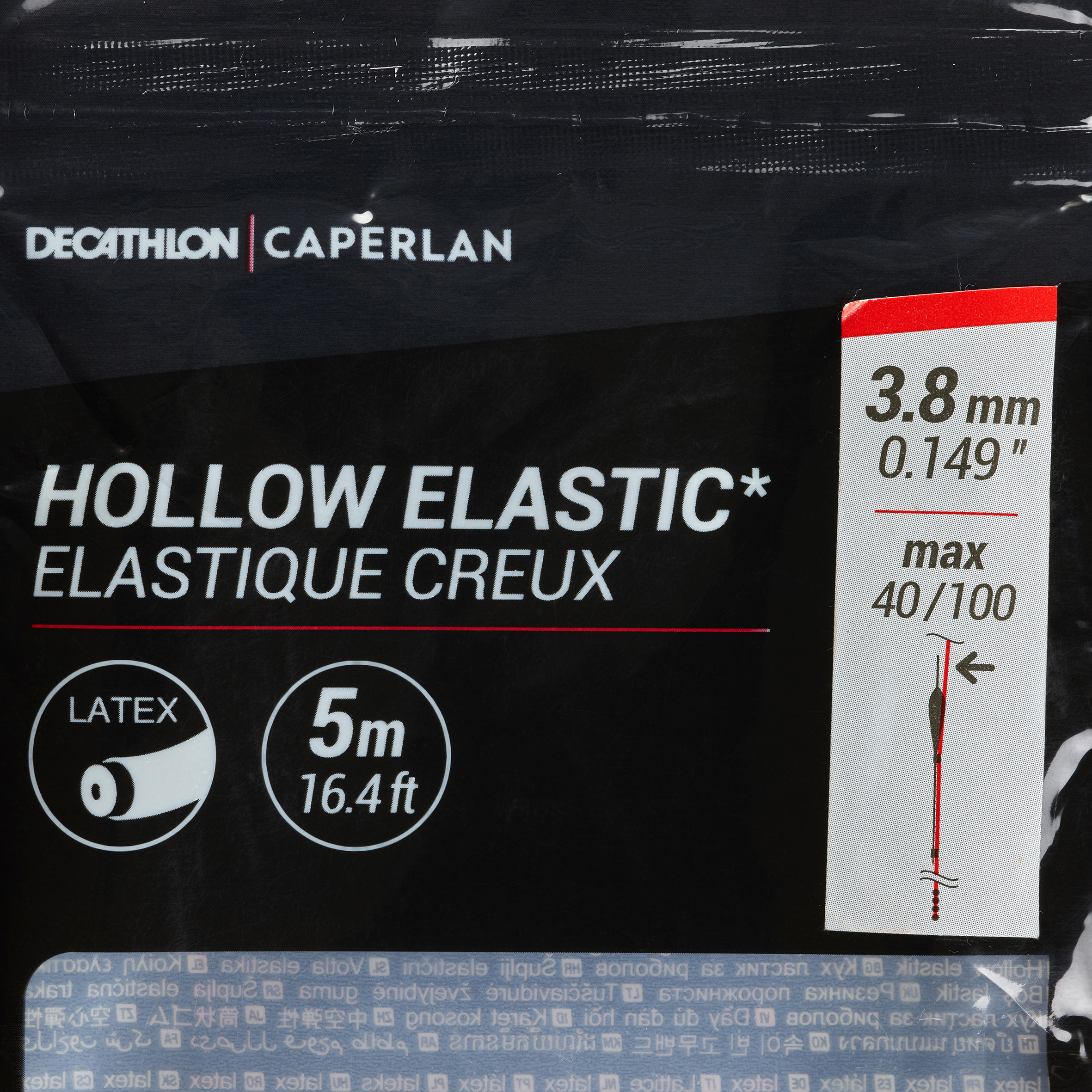 HOLLOW ELASTIC 3.8MM 5M Carp still fishing 3/3