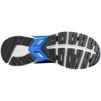 ZAPATILLAS RUNNING MUJER KIPRUN LONG AZUL 