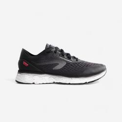 Zapatillas para Marat n Deportivas correr Marat n Decathlon