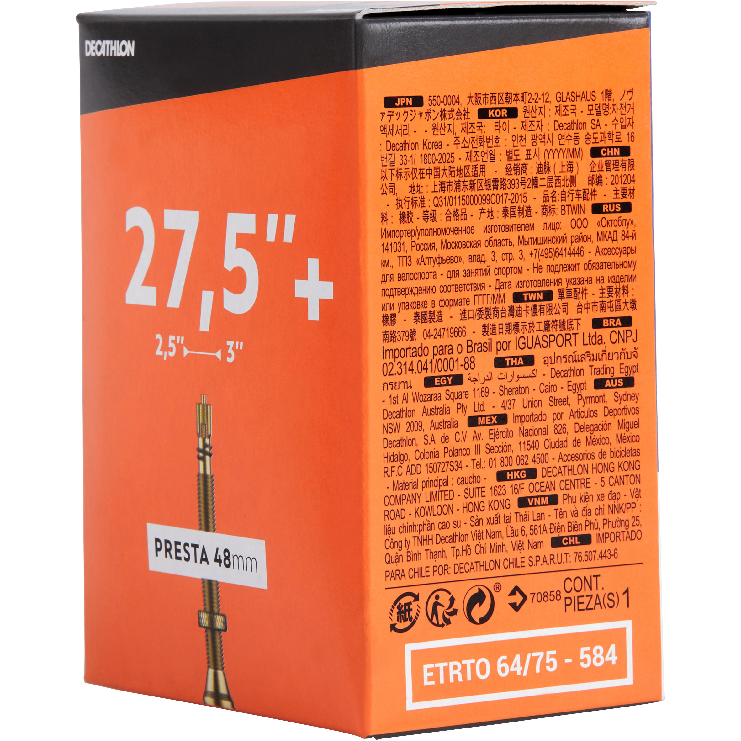 27.5 x 2.50/3.00 48 mm Presta Valve Inner Tube - DECATHLON