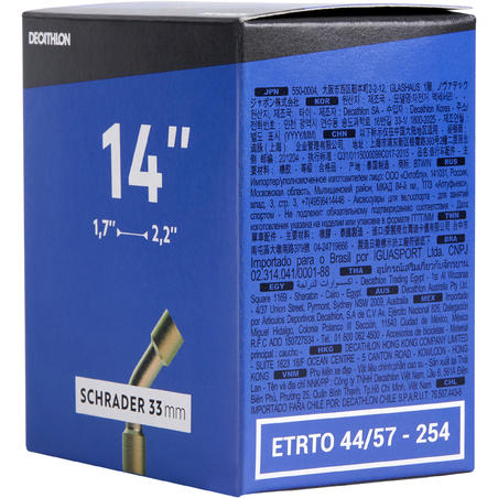 Камера 14" шириной 1.7–2.2'' с изогнутым ниппелем Schrader 