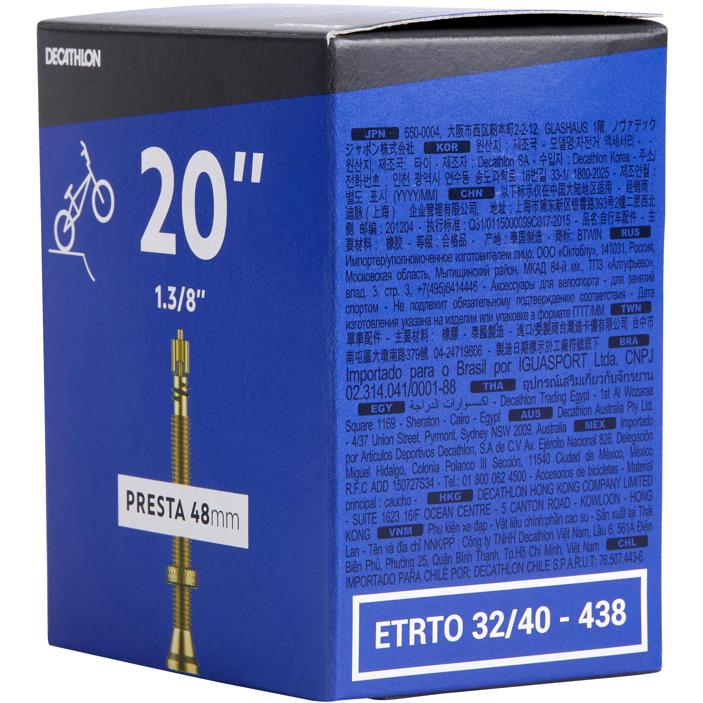 20"x1.3/8 / ETRTO 32-40/438-451 Presta Valve BMX Inner Tube -  3