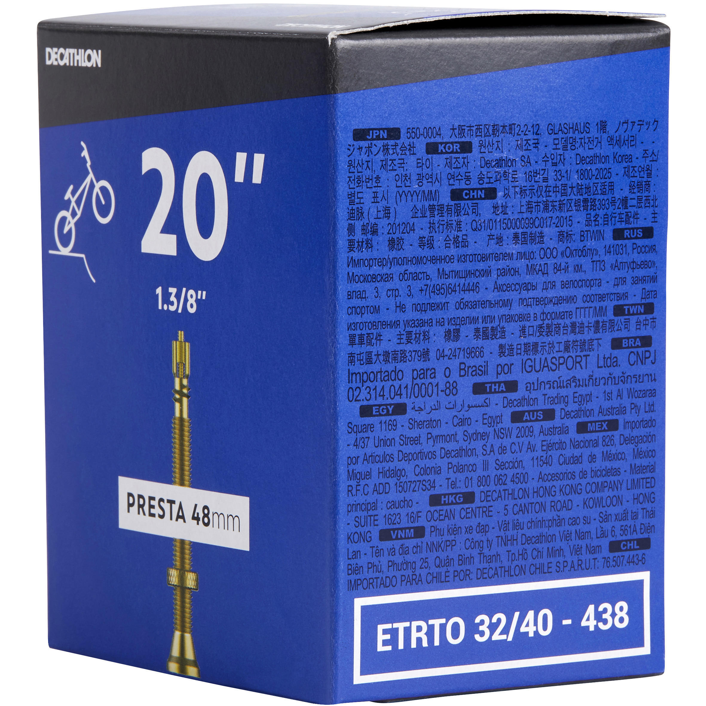 20x1 3 8 BMX Bike Inner Tube Presta 20x1-3-8-bmx-bike-inner-tube-presta