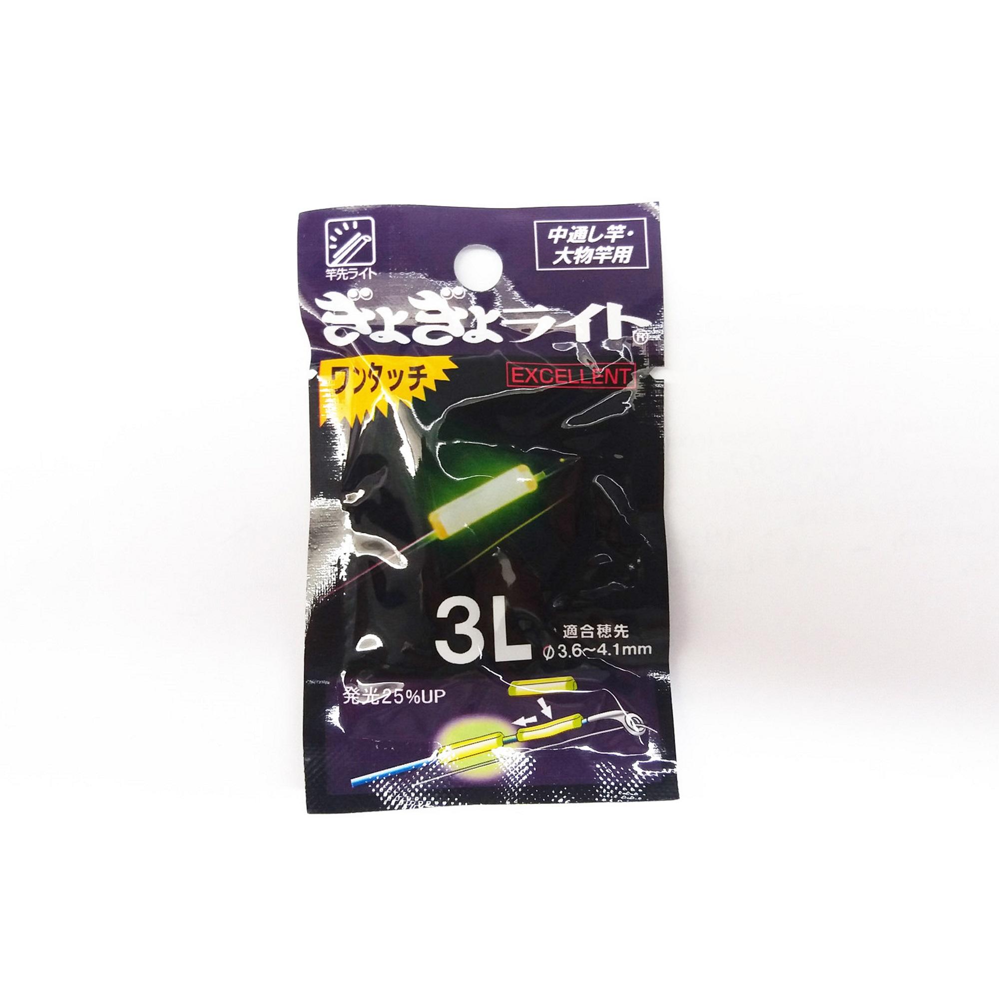 NO BRAND CLIP LIGHT XXL 3,6*4,1MM