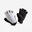 Fietshandschoenen voor racefietsen 500 wit