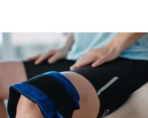 Cryotherapie decathlon