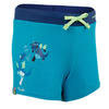 男孩款四角泳褲100 PEP－藍綠色龍圖案