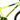 Rockrider Kids' Bike ST 500 24" - Yellow Green