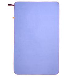 Microfibre Towel Compact Size L 80 x 130 cm light purple