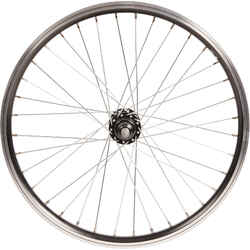 BMX Wheel 20" Front 14 mm Axle