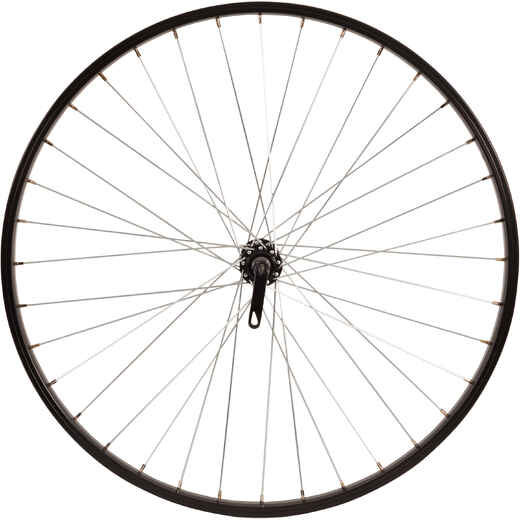 
      26" Double-Walled Quick-Release V-Brake Mountain Bike Front Wheel
  