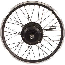 Tilt 500E Electric Bike DP 20" Rear Wheel