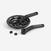 PÉDALIER VTT TRIPLE 8 VITESSES 42/34/24 170MM AXE CARRE