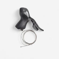 levier 8v sb-r483 noir