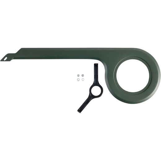 
      28" Chain Guard - Khaki
  