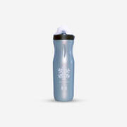 Cycling Isothermal Water Bottle